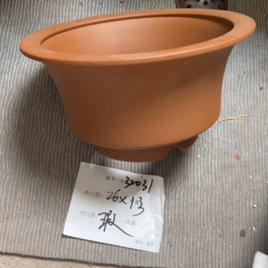 紫砂花盆紫砂盆盆