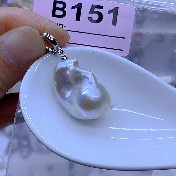 淡水珍珠未镶嵌颈饰