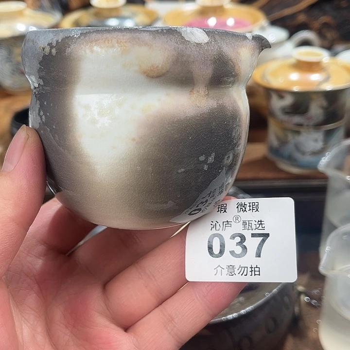 沁庐柴窑古法柴烧全手工茶具