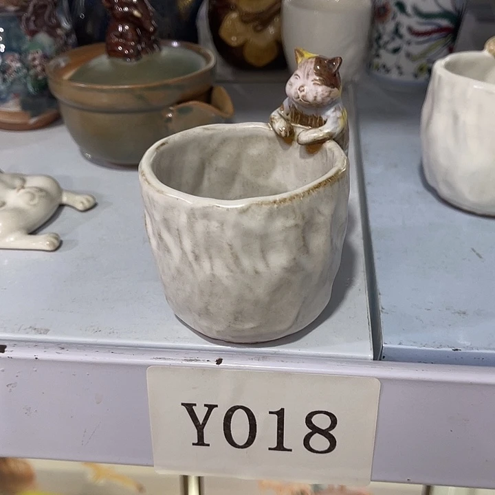 福利待遇多多哦哦哦