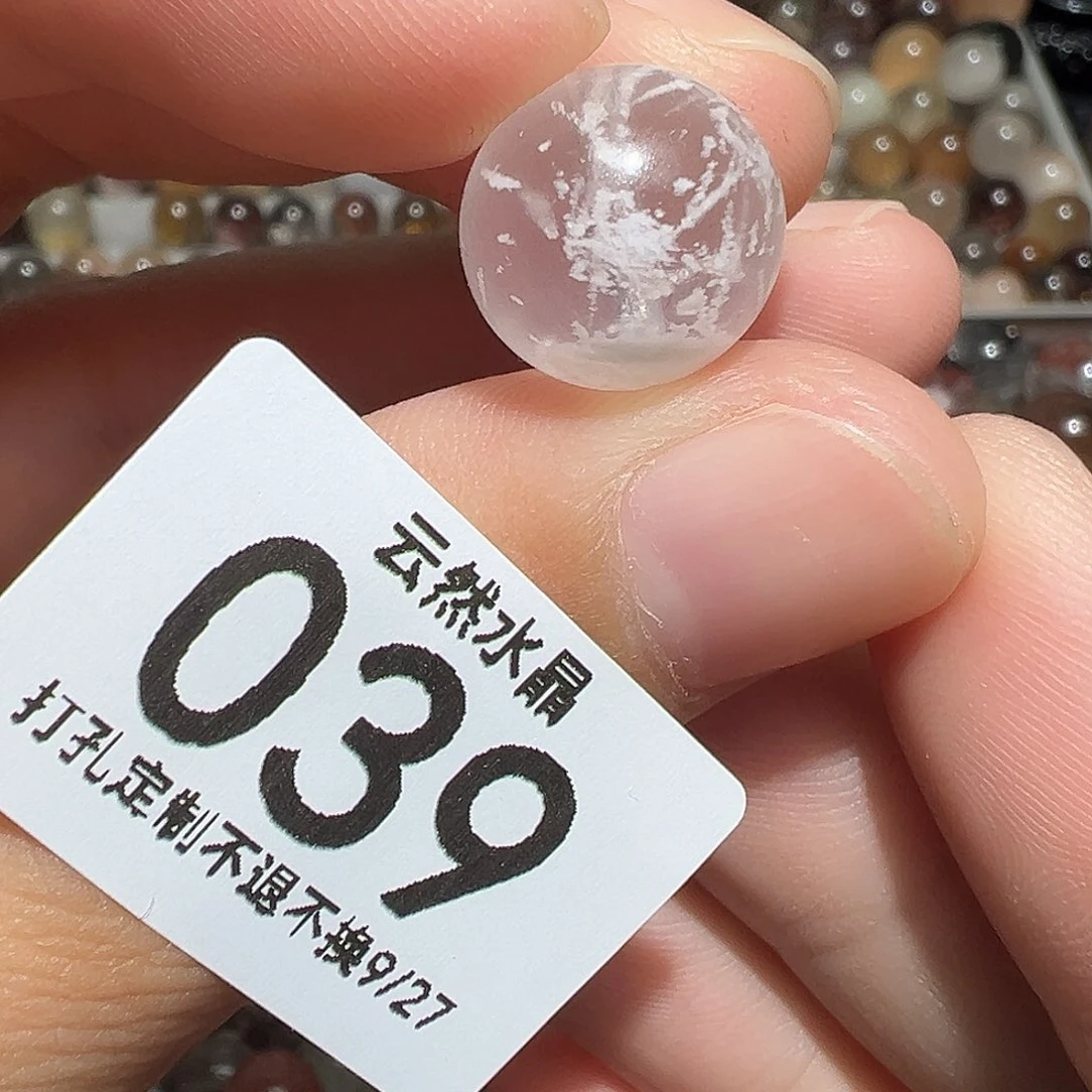 珠宝半成品水晶未镶嵌