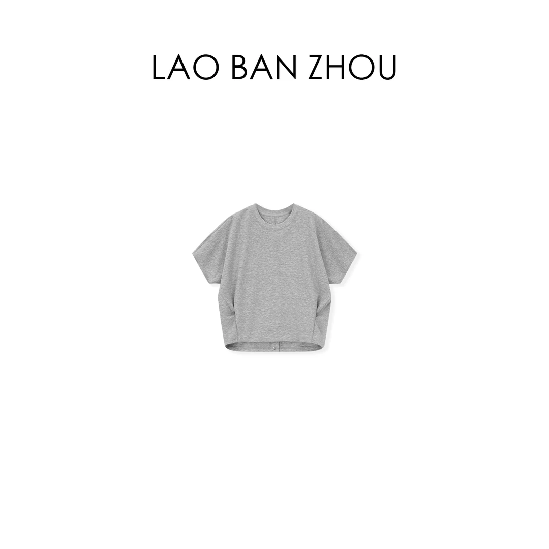 【老板周】极简调性 夏季时装感收腰打褶设计后背纽扣短袖上衣