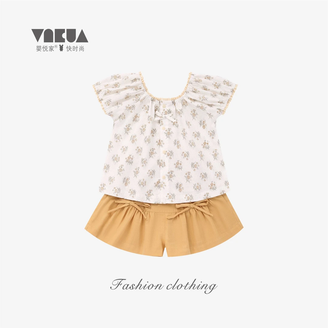 婴悦家夏季女宝宝碎花两件套女童五分裤甜美娃娃套装87255