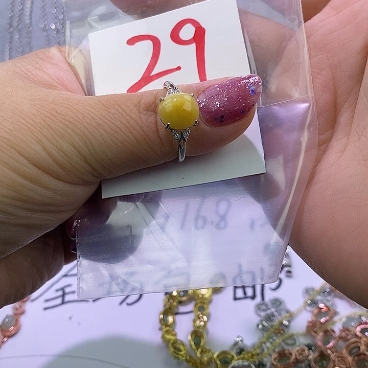 未镶嵌戒指翡翠缅甸