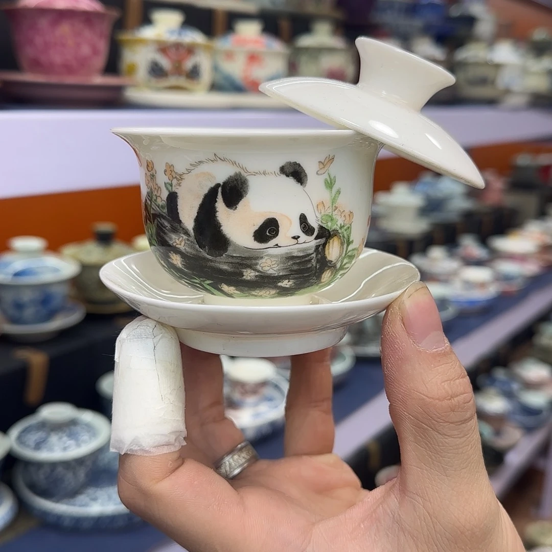 你在干什么啊你在干吗了你在