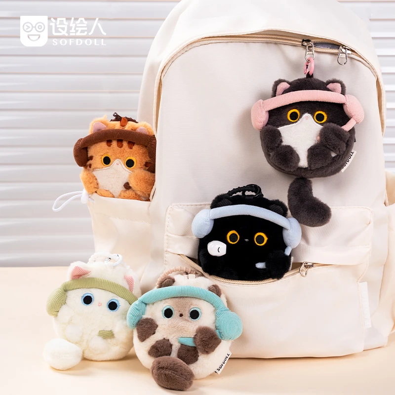 设绘人毛绒来电小喵耳机包蓝牙保护套零钱包生日礼物万圣节礼物