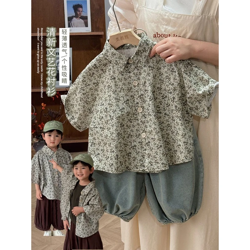 《夏上新》儿童装清新文艺花衬衣半袖夏款韩版男童女童25XL1001短袖