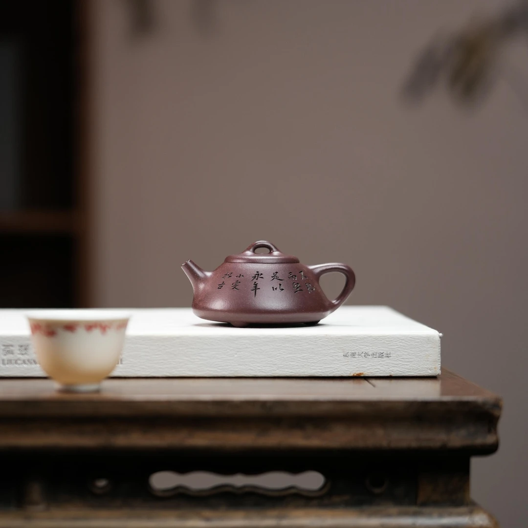 【曼生十八式】 石瓢 老紫泥 140cc 范家品牌系列