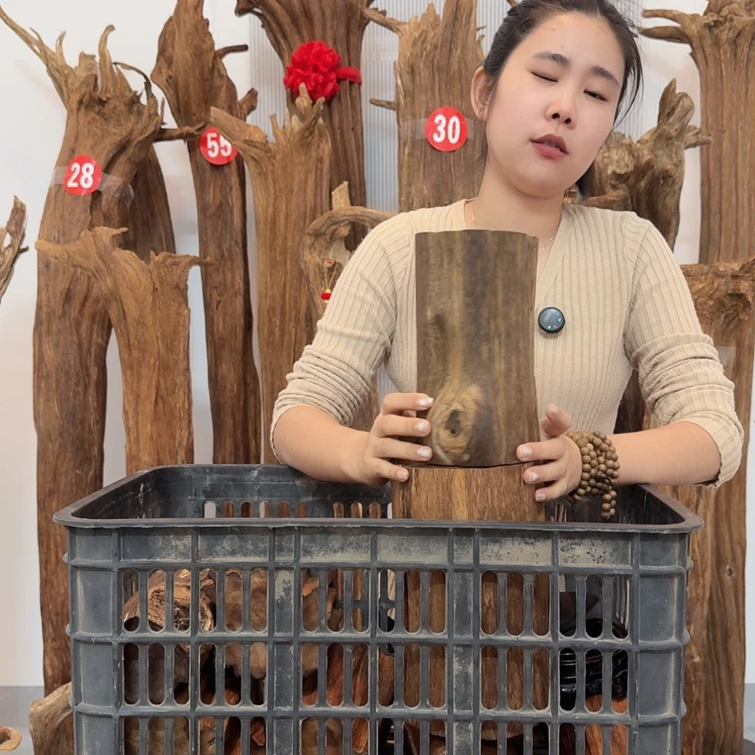 玖***哥沉香沉香碎屑原材料