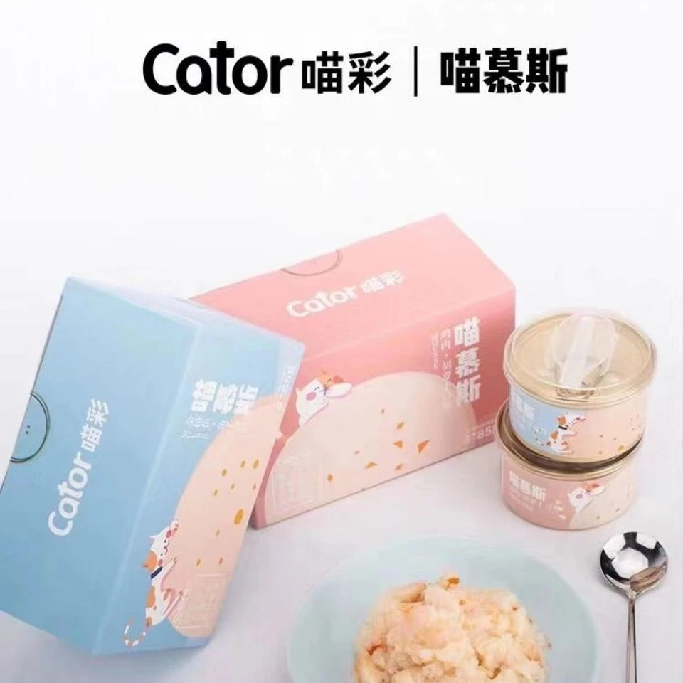 Cator喵彩慕斯奶糕罐85g增肥营养猫奶糕罐头湿粮