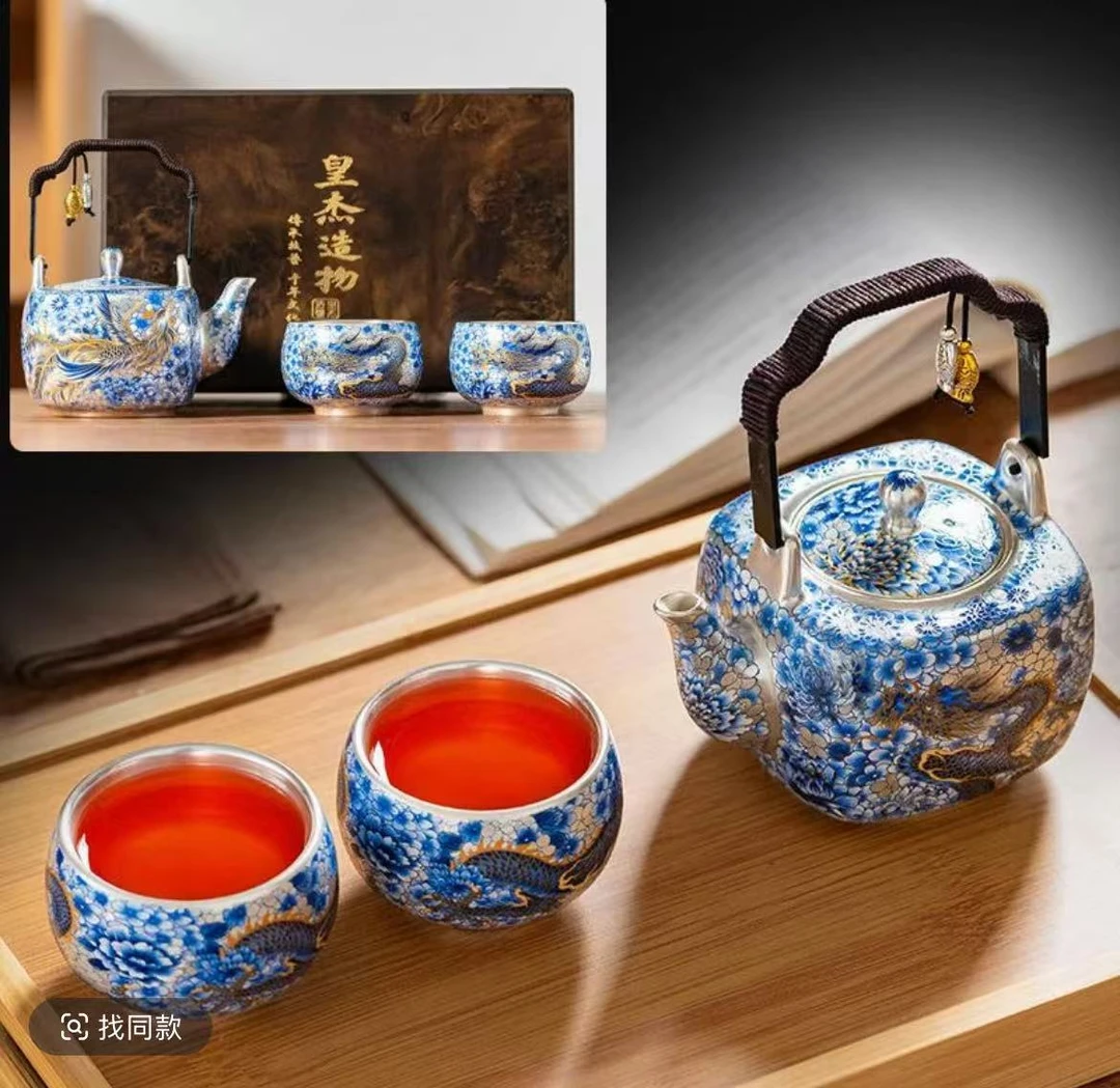 皇杰造物周鸿杰青花龙凤提梁泡茶壶两杯加茶盘