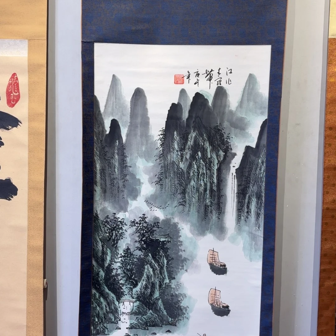 书法传****量卷轴纸本凌裱52