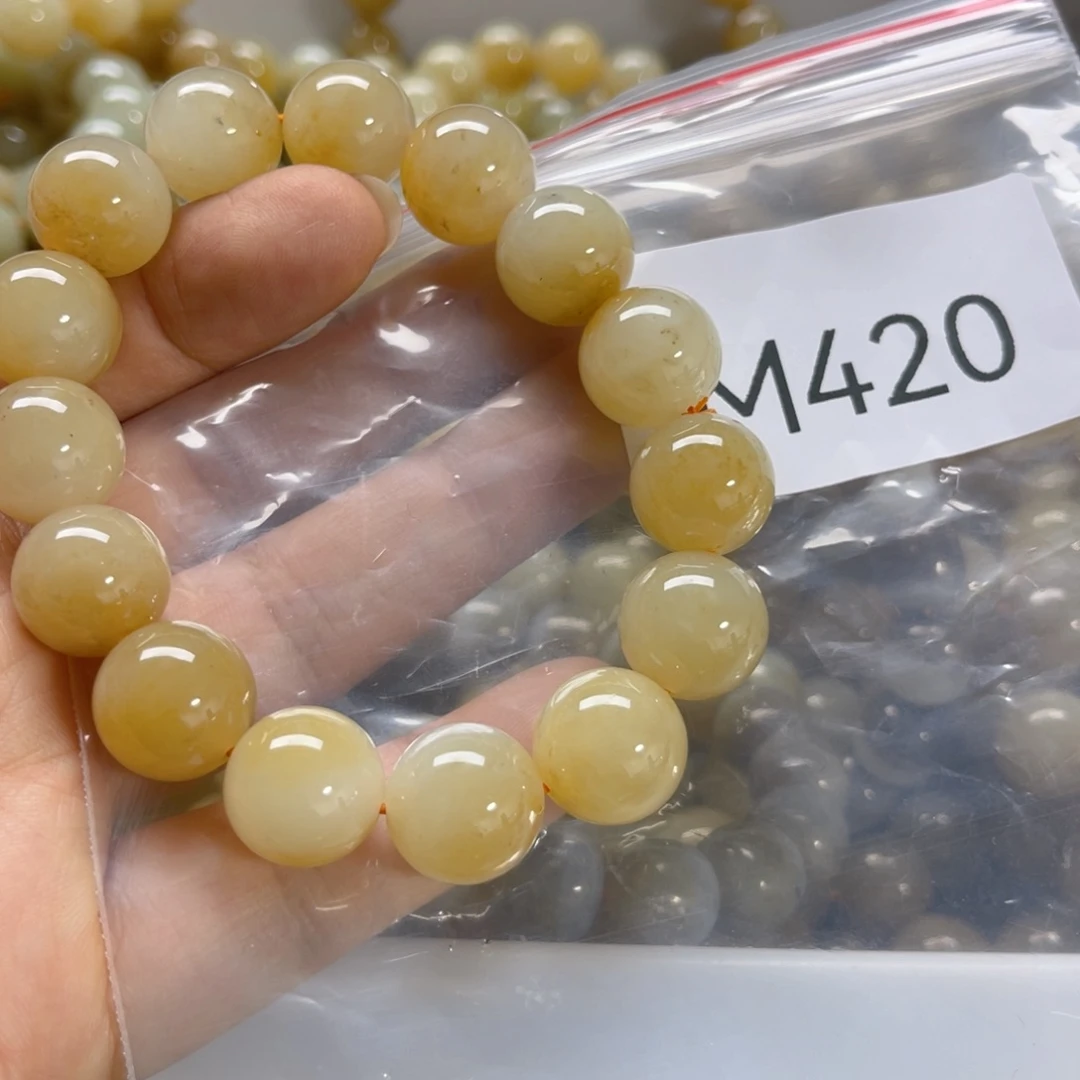 未镶嵌手链和田玉