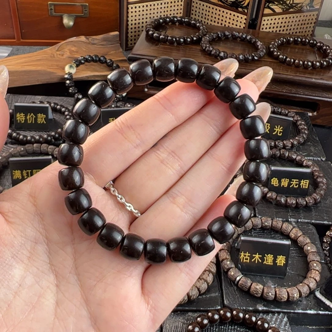 起***明椰蒂吊坠98直切单圈zyy