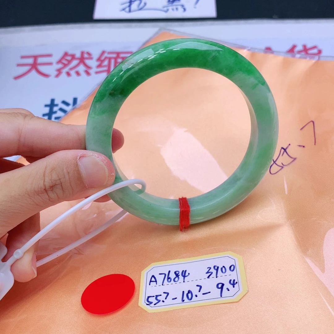 未镶嵌手镯翡翠翡翠