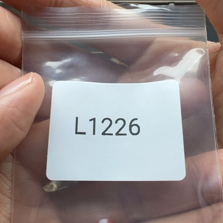 游***玛瑙/玉髓未镶嵌珠宝半成品