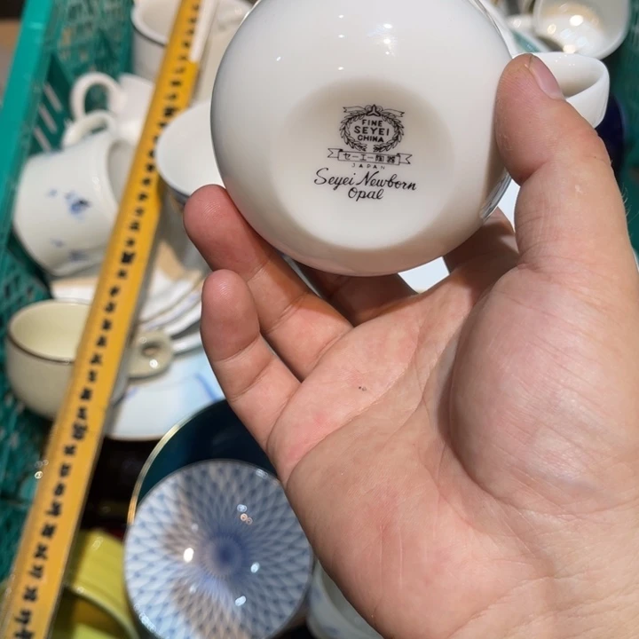 瓷片好*W箱なしでいいので お値下げ可能でしょうか？