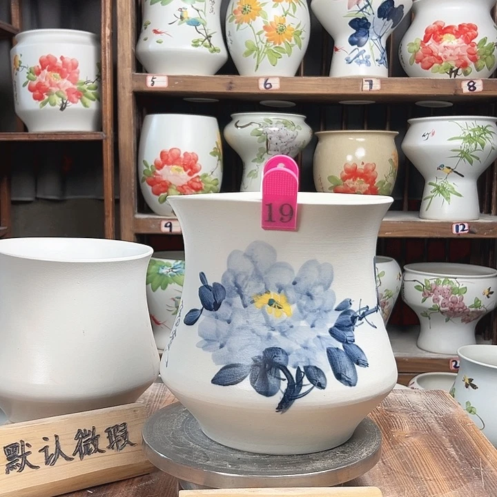 摆件19 新款陶瓷陶瓷大微瑕