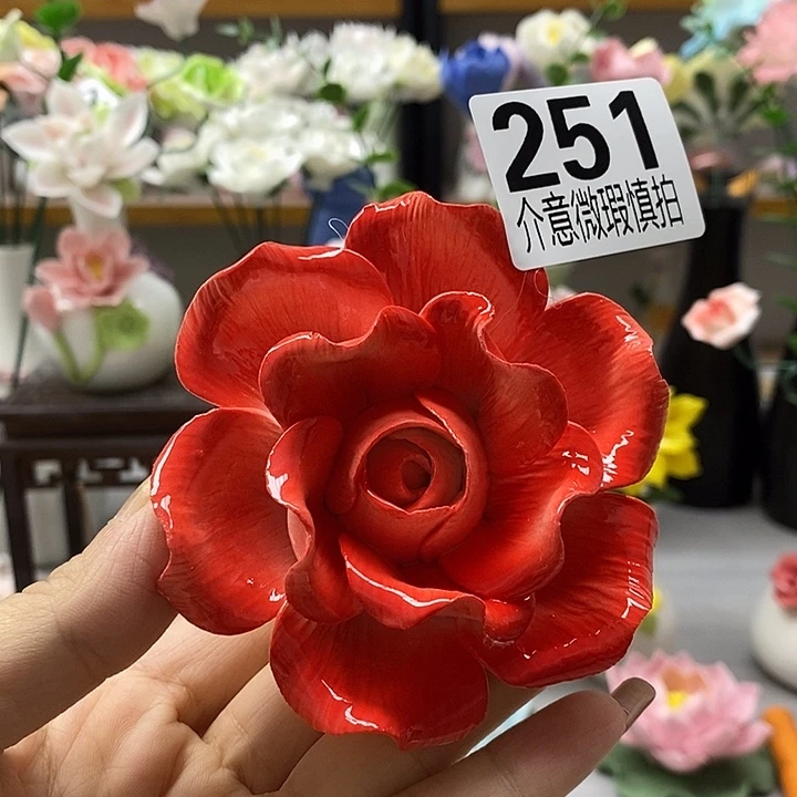 陶瓷陶瓷材料加工