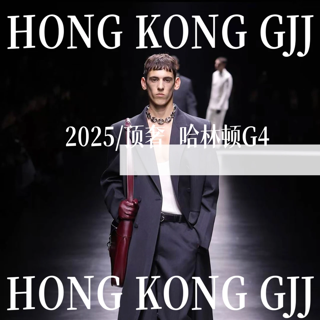 Gjj-初秋新定-【绅士老钱】马球哈灵顿G4 翻领夹克-WY1013