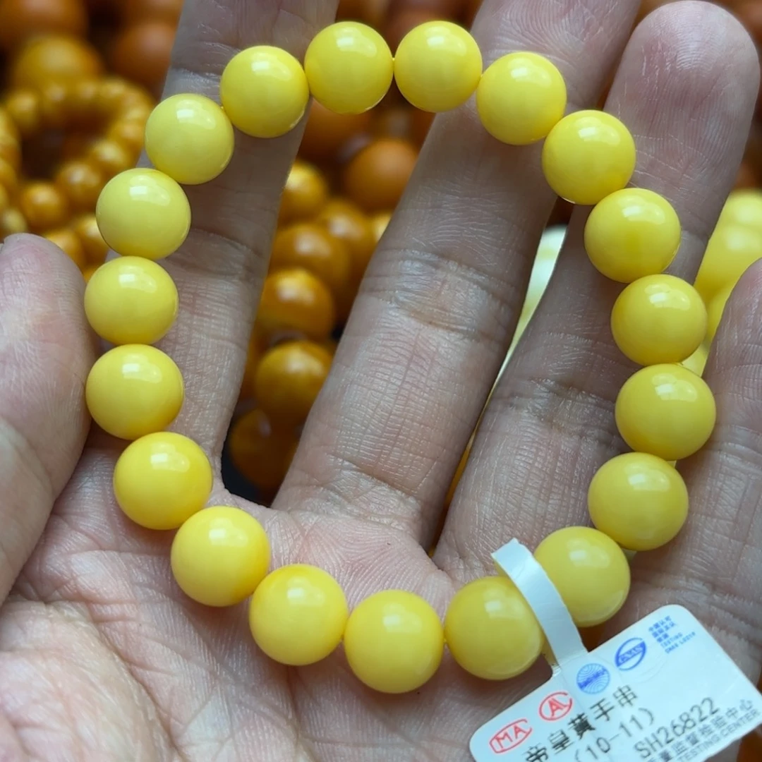 琥珀手链未镶嵌蜜蜡