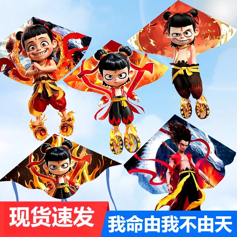 新款国潮哪吒魔童降世闹海微风易飞带线风筝公园地摊网红春游游玩
