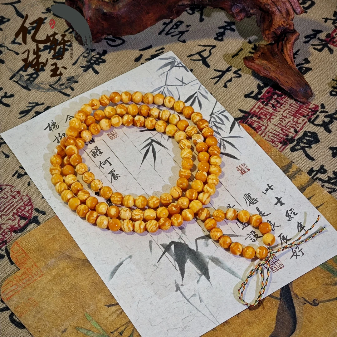 【亿轩珠宝】ZX158506丹麦妖花蜡108毛衣链7-8mm+