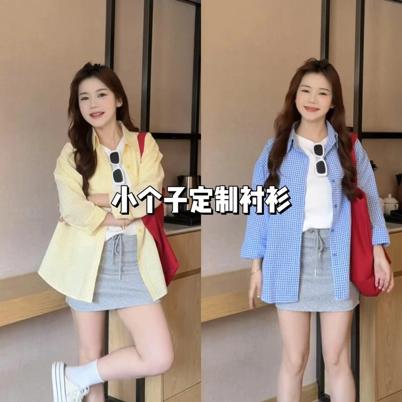 小个子多巴胺休闲百搭宽松格子衬衫慵懒港风甜美气质ins防晒衫
