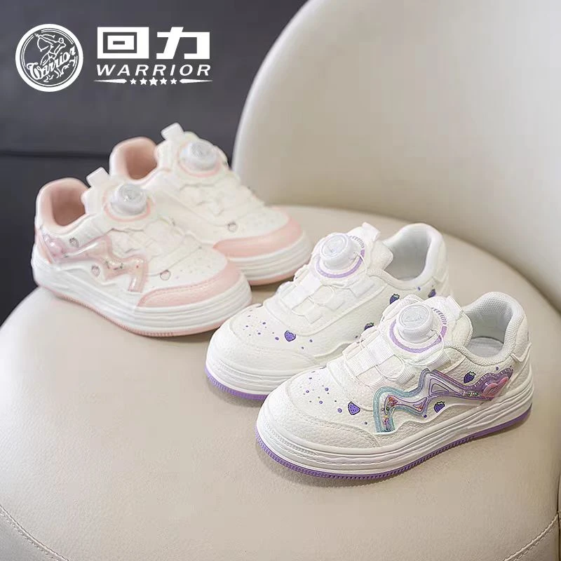Warrior/回力1723春秋新款纽扣皮面板鞋女童百搭休闲透气童鞋C