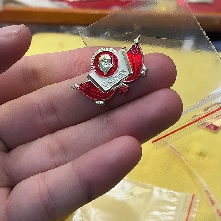 旧***物一一一一一一一一一高贵轻