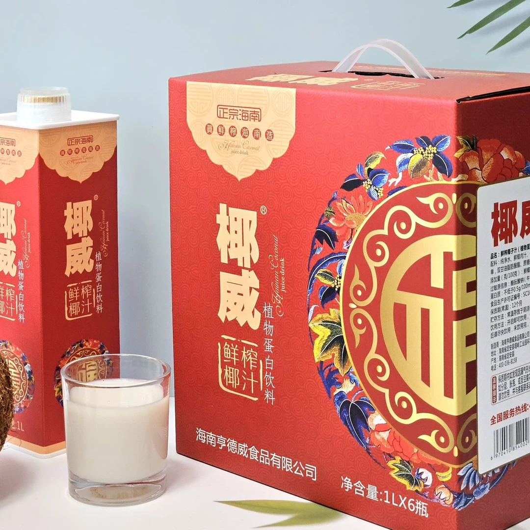 椰威福禄寿椰汁