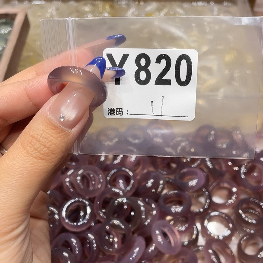 玛瑙/玉髓未镶嵌戒指820