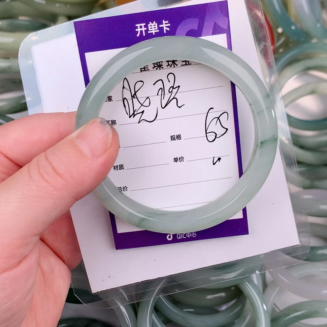 未镶嵌手镯石英质玉（金丝玉）晓*
