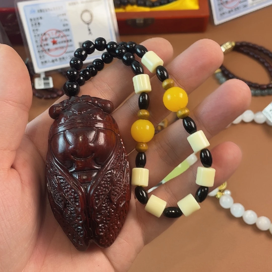 木质类把玩件，…………