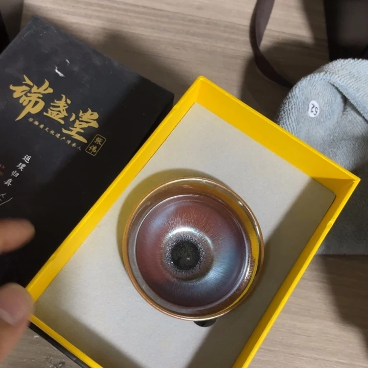 茶盏木木建盏开播福利