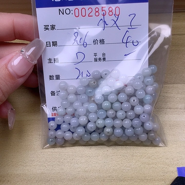 小***工未镶嵌手链翡翠翡翠