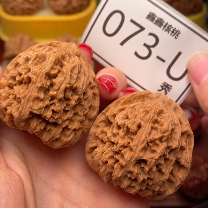 桃核把件南疆42……