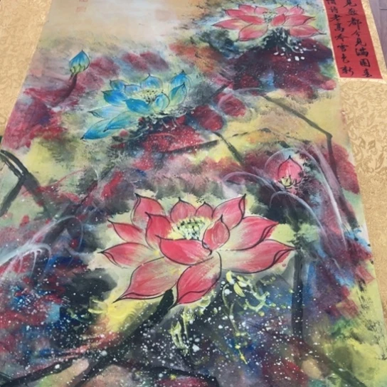 字画，书法，中堂，臻红