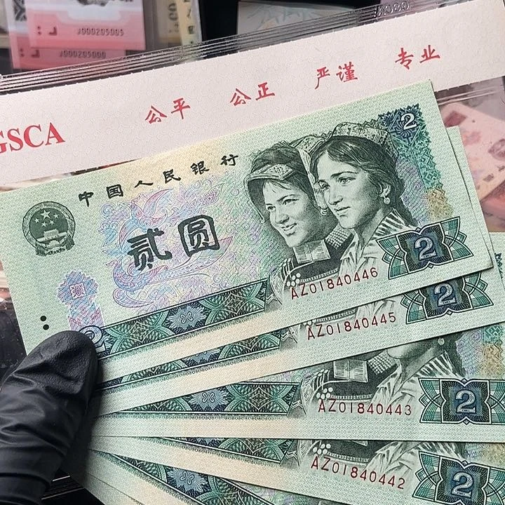 802六张00000000000000023