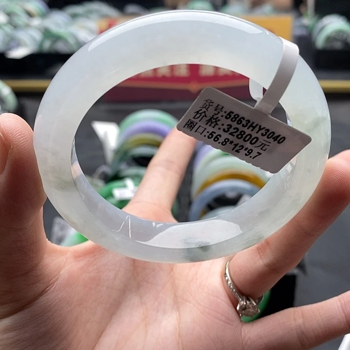 未镶嵌手镯翡翠57圈口