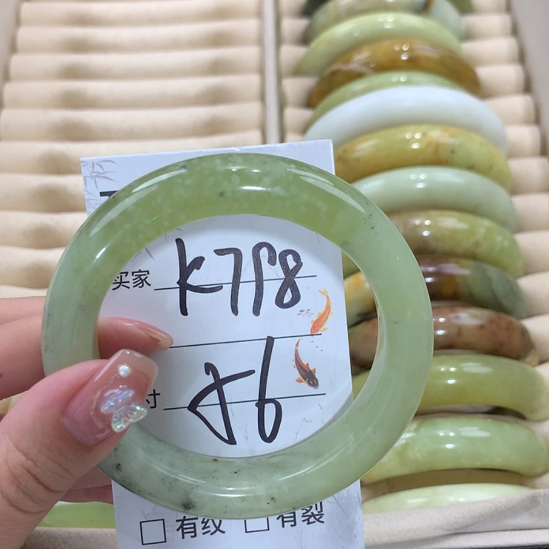 【闪购商品】合金蛇纹石玉手镯