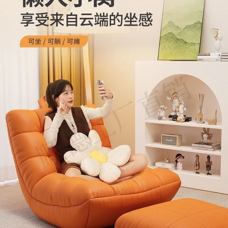毛毛虫懒人沙发复古方块客厅卧室日式休闲设计师创意网红单人南瓜
