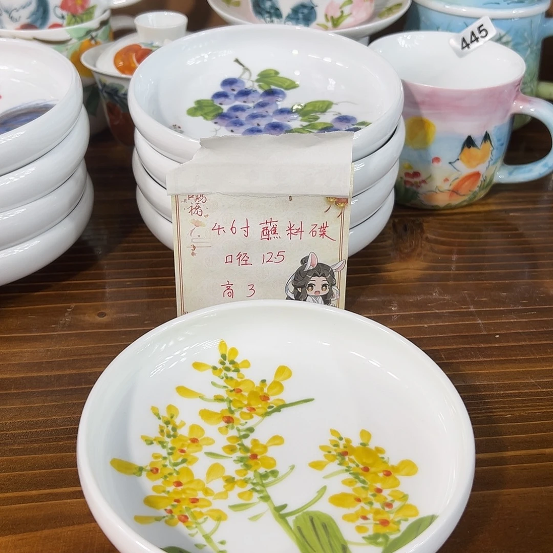 陶瓷景德镇高温釉下陶瓷