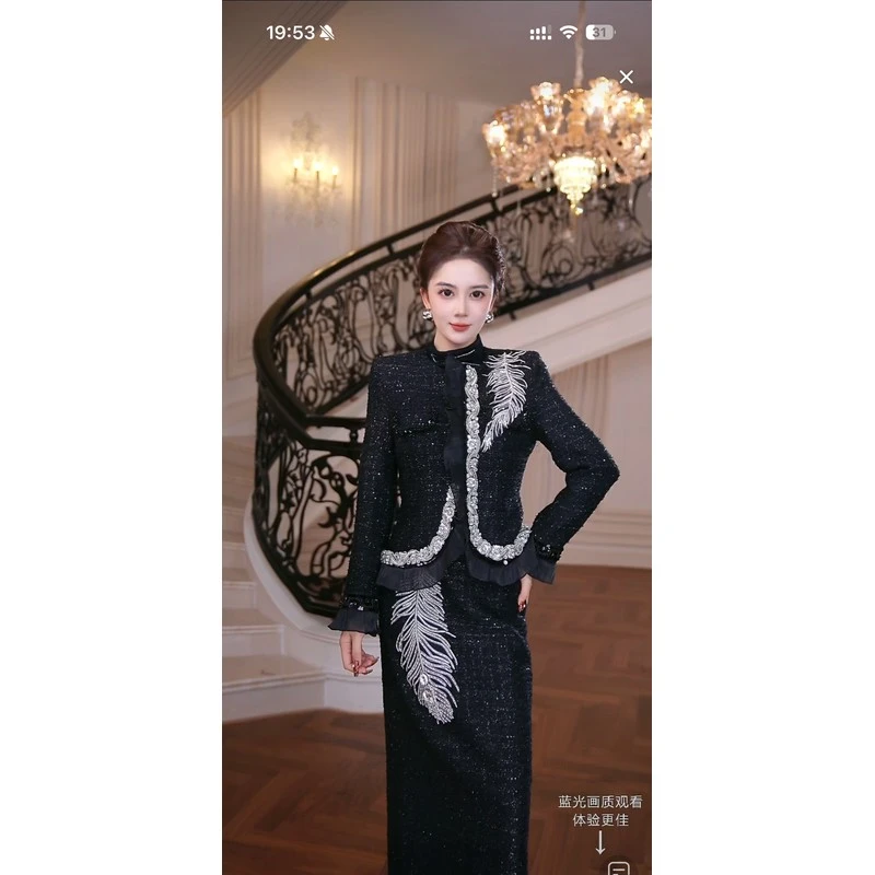 【芙娜妮】2025秋冬新款百搭洋气爆款气质女士小香风外套F2530811A