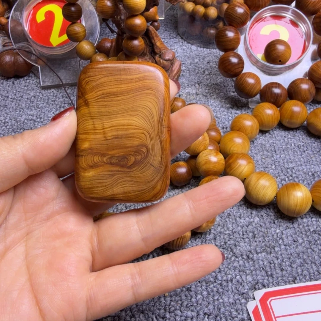 柏木（崖柏）太行崖柏无事牌黑油