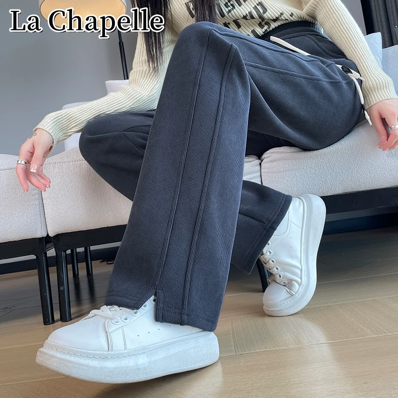 拉夏贝尔秋季新款垂感窄版阔腿裤百搭高腰宽松显瘦九分休闲直筒裤