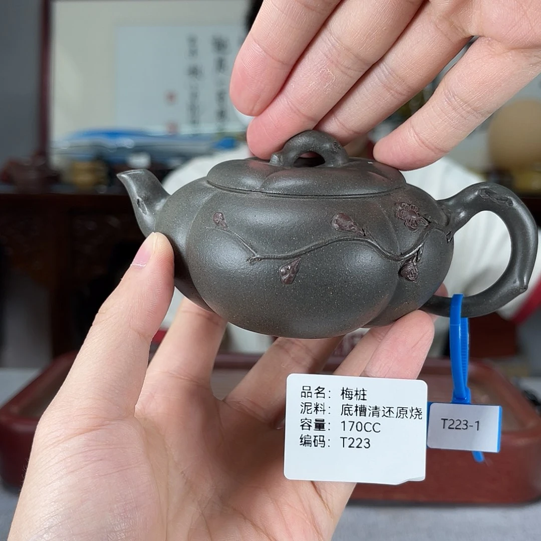 茶壶紫砂方圆紫砂