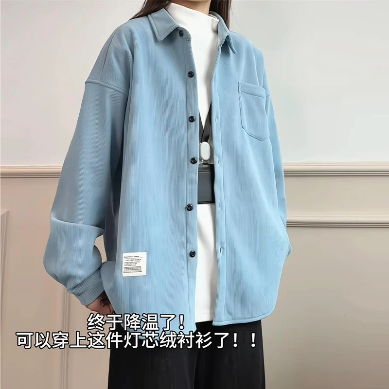 日系雾霾蓝色复古加绒加厚灯芯绒衬衫男女秋冬季宽松百搭休闲衬衣