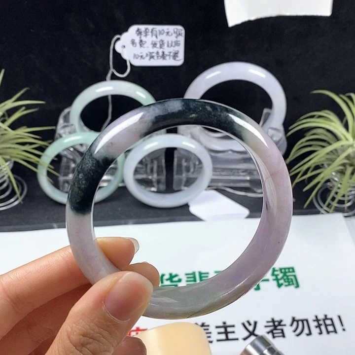 翡翠未镶嵌手镯51号。 57.3圈