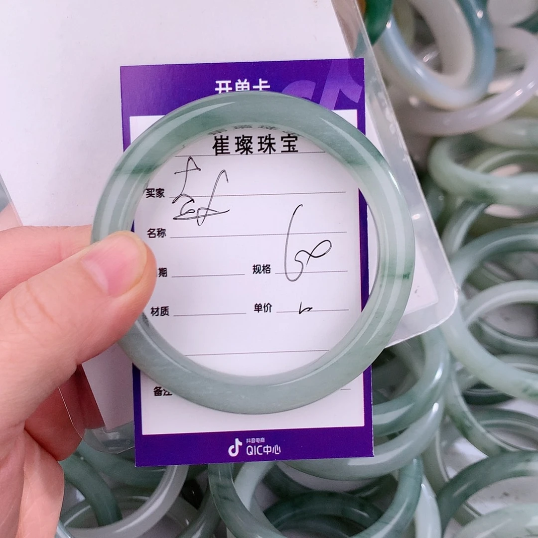 未镶嵌手镯石英质玉（金丝玉）赵